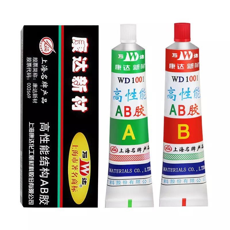 Shanghai Kangda ใหม่เก็บกาว AB Wanda 1001AB กาว AB กาว AB Shanghai Kangda ใหม่วัสดุ ab กาว Wanda 100