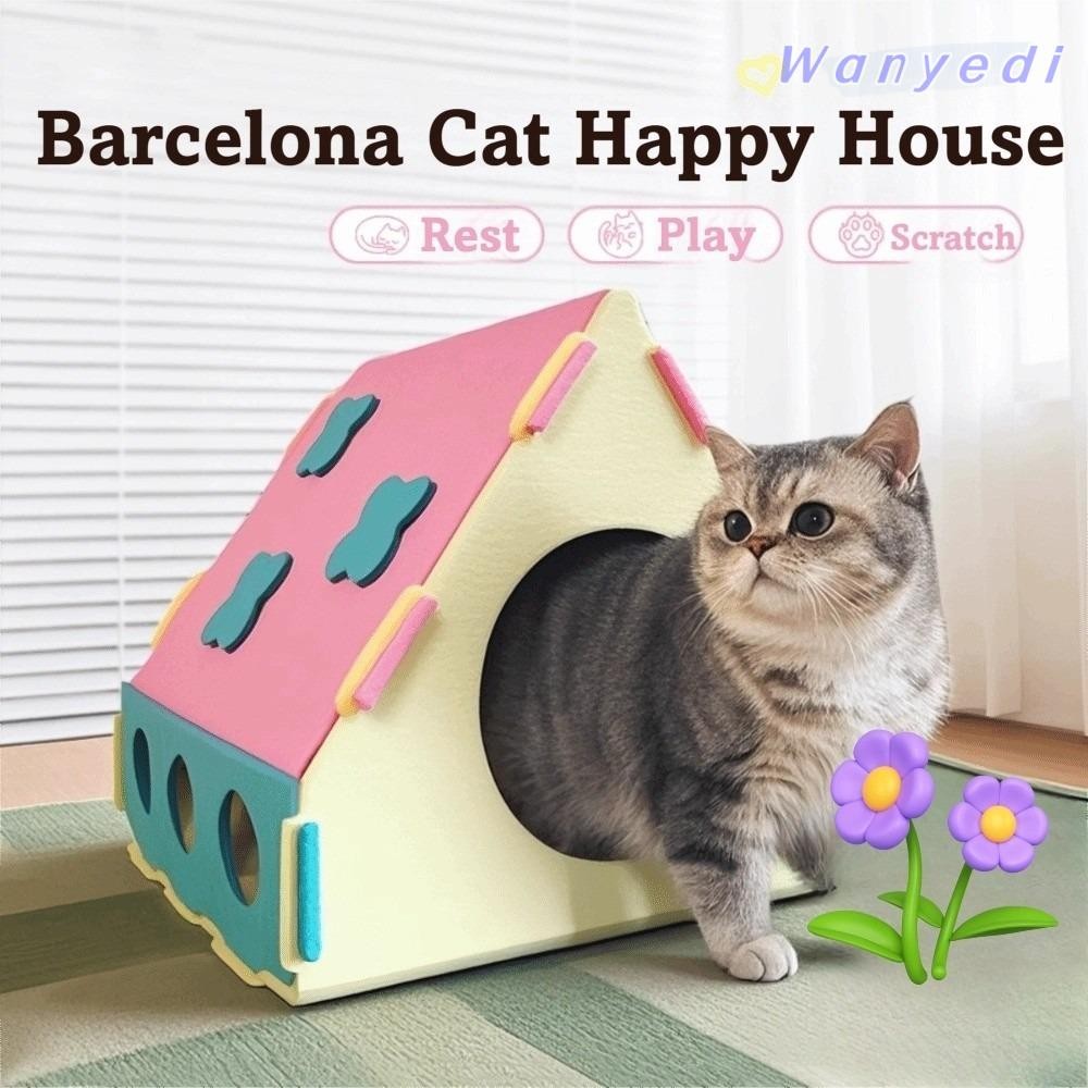 บ้านปราสาทแมว WANYEDI, บ้านแมวหลายรูระบายอากาศได้, คอนโดแมวที่ซักได้ Dopamine Felt Four Seasons
