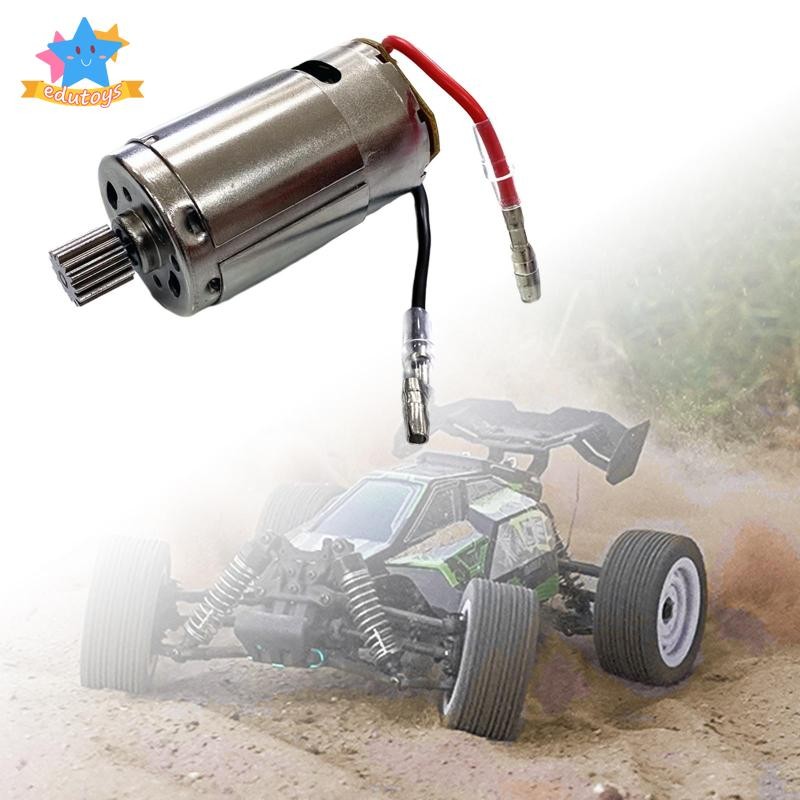 [Edstars] 1/16 RC Car 390 Motor, RC Car Motor, RC Car Accessories for 16101 16102 RC Car