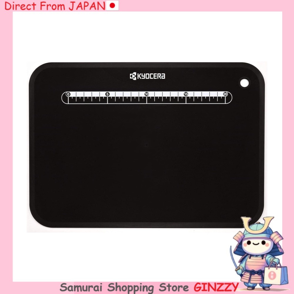 Kyocera เขียงกันแบคทีเรีย นุ่ม น้ำหนักเบา มีมาตราส่วน - สีดำ Japan Kitchenware