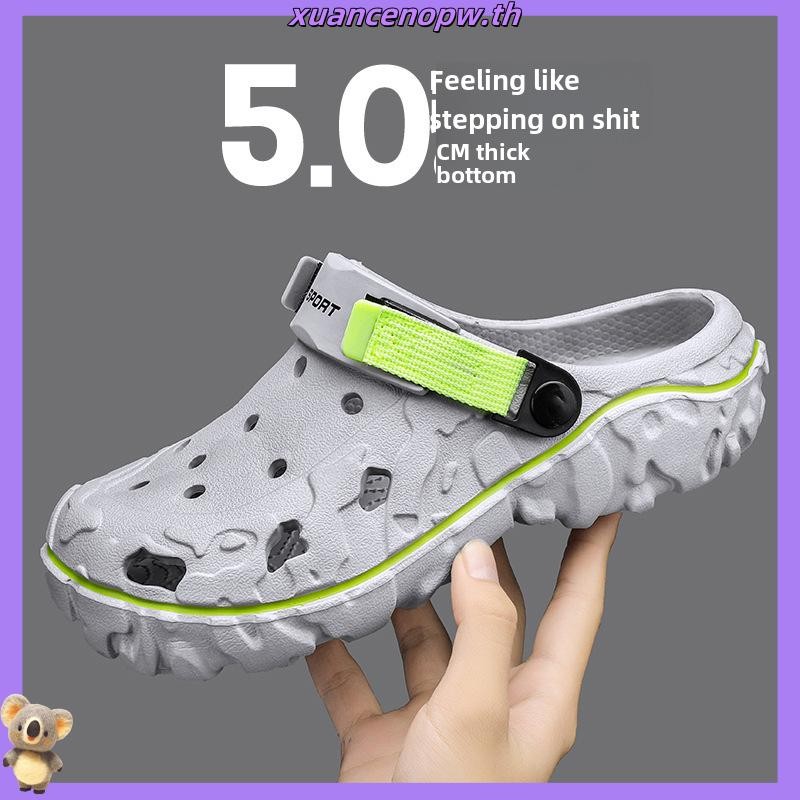 CKXMHM 40-47 รองเท้าแตะผู้ชาย ดีไซน์เรียบง่าย ผลิตจากวัสดุ EVA รองเท้าแตะไซส์ใหญ่