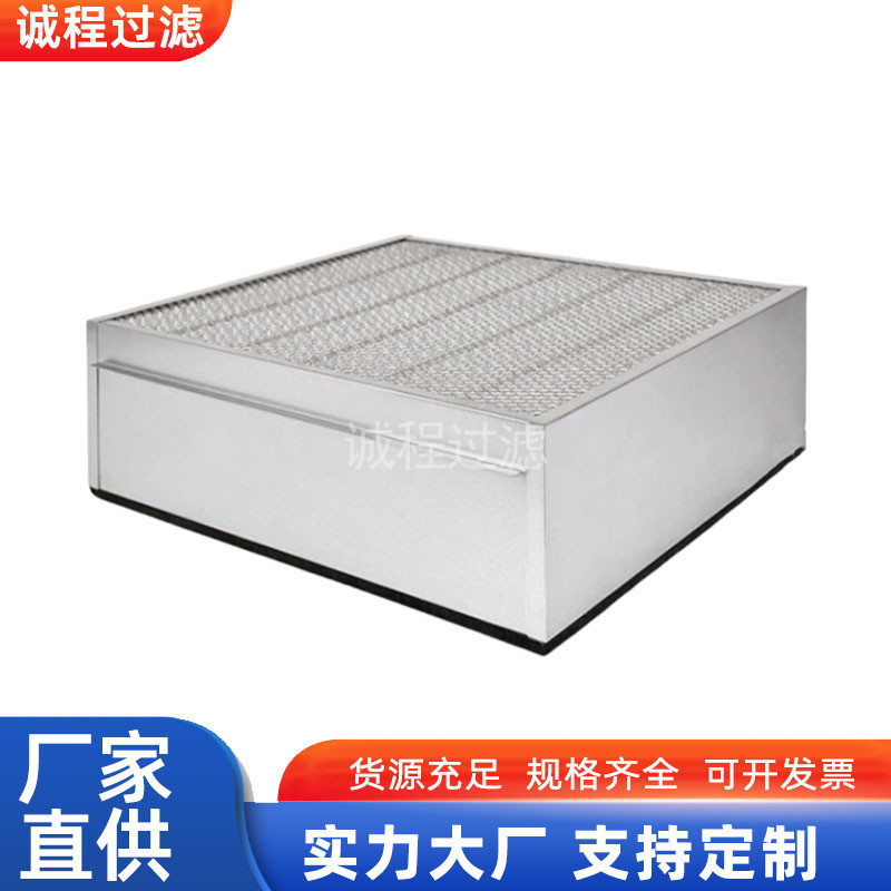 ชุดเครื่องกําเนิดไฟฟ้าดีเซล กรอง 4N0015 AF1869 P150135แผ่นกรอบกรองอากาศ