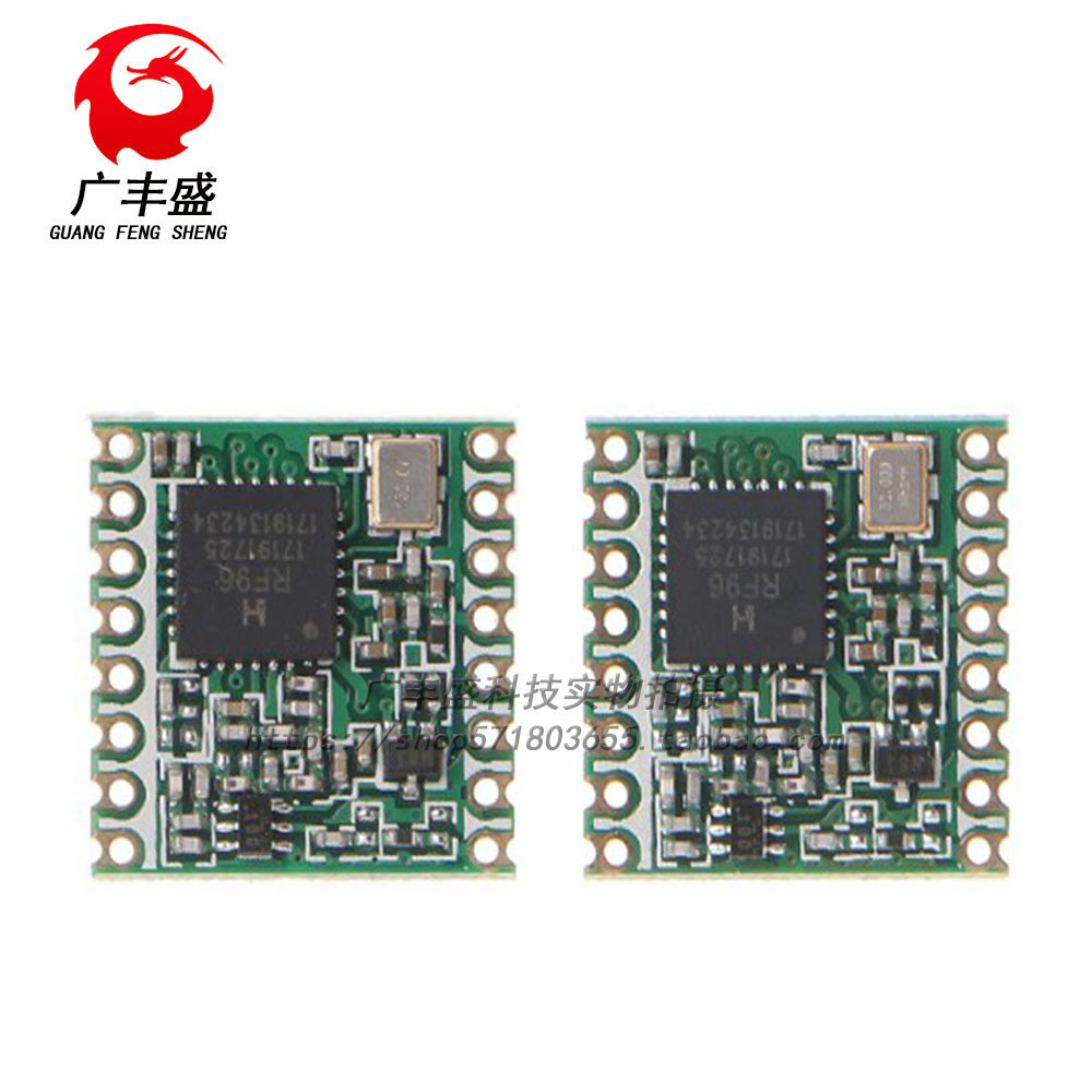 RFM95W-868MHZ โมดูลส่งสัญญาณไร้สาย