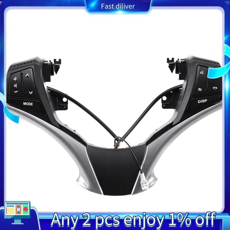 สวิตช์ควบคุมเสียง 84250-0D120 84250-0D120-E0 พวงมาลัยมัลติฟังก์ชั่น Fit สําหรับ 2013-2016 10 Key