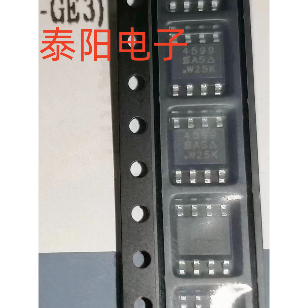 LN8K04 SOP-6 LN1F16 LN1F17 SOP-8 ตัวแปลงสเต็ปดาวน์แรงดันสูงพิเศษการจัดการพลังงาน