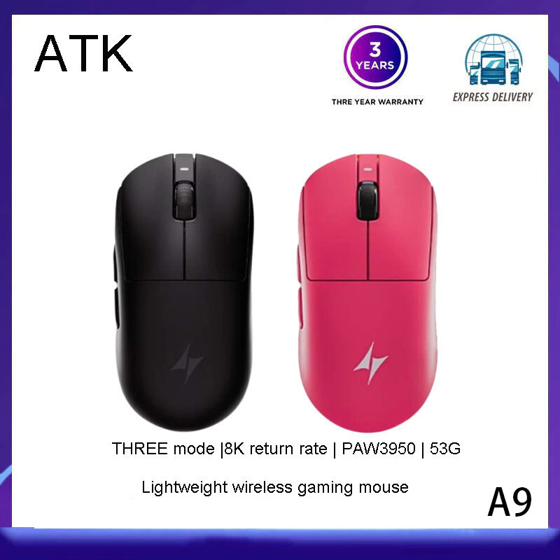 ATK Dragonfly A9 บลูทูธสามโหมด