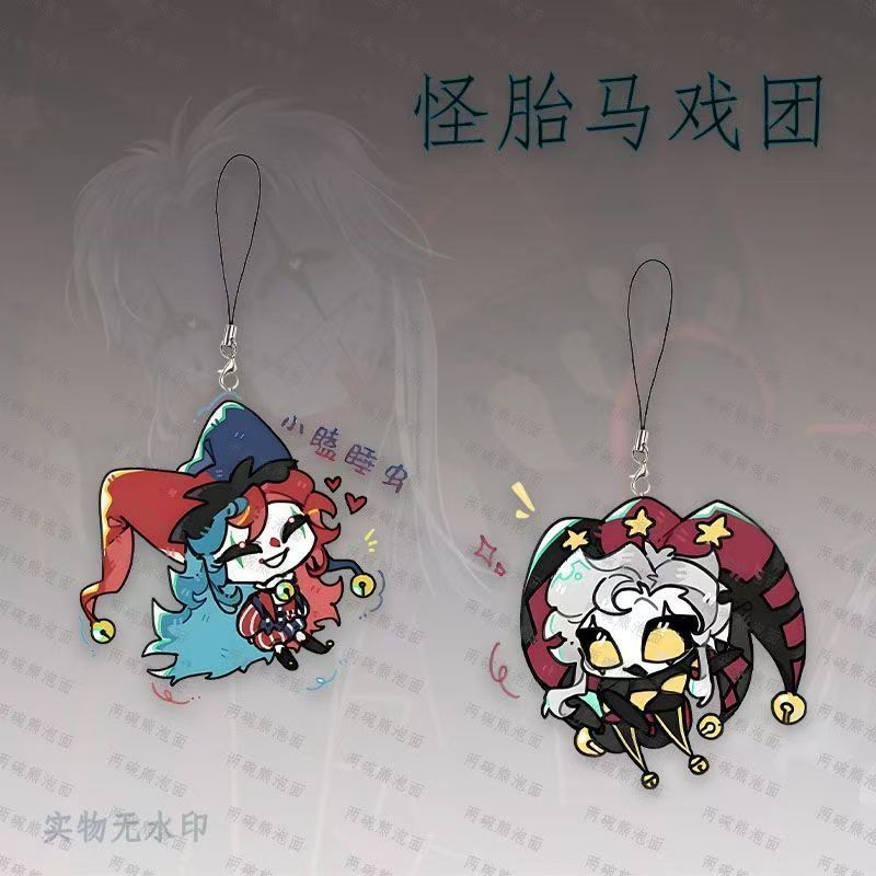 The Freak Circus เกมโทรศัพท์มือถือ Lanyard Pierrot Harlequin พวงกุญแจโทรศัพท์ Diy Creative เครื่องประดับของขวัญคอลเลกชัน