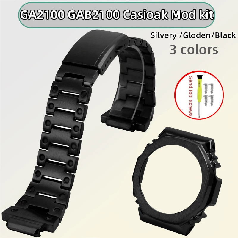 สําหรับ GA2100 GAB2100 Casioak Mod ชุดการปรับเปลี่ยนกรอบโลหะกรณี Bezel กรอบสําหรับ G-shock ga2110 สา