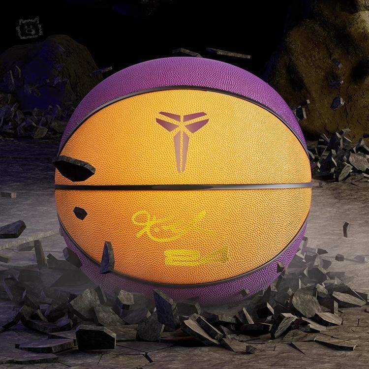 ลูกบาสเก็ตบอล Standard No.7 สำหรับทุกวัย ใช้งานได้ดีในเกม 3x3