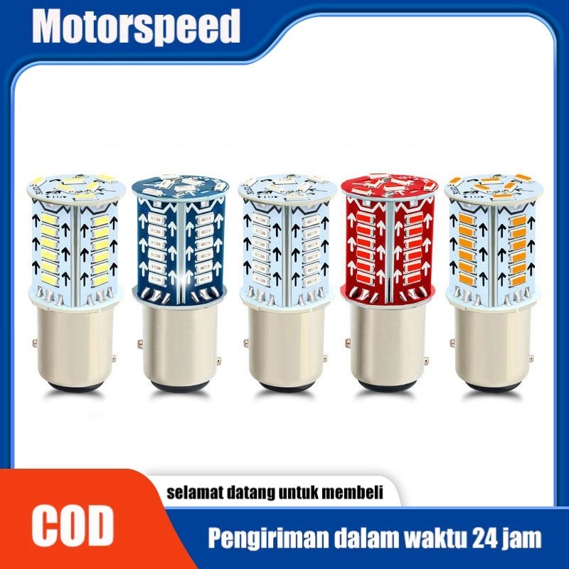 MOTORSPEED รถจักรยานยนต์ LED ไฟเบรค 1157 ไฟกระพริบด้านหลัง ORIGINAL