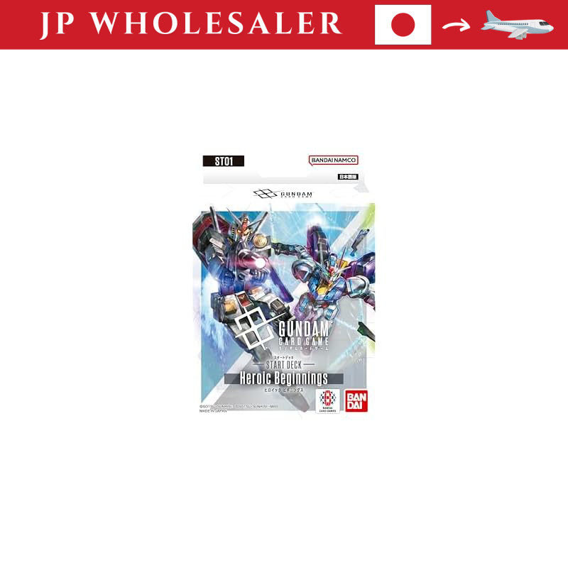 BANDAI Gundam Card Game Start Deck Heroic Beginnings 【ST01】
