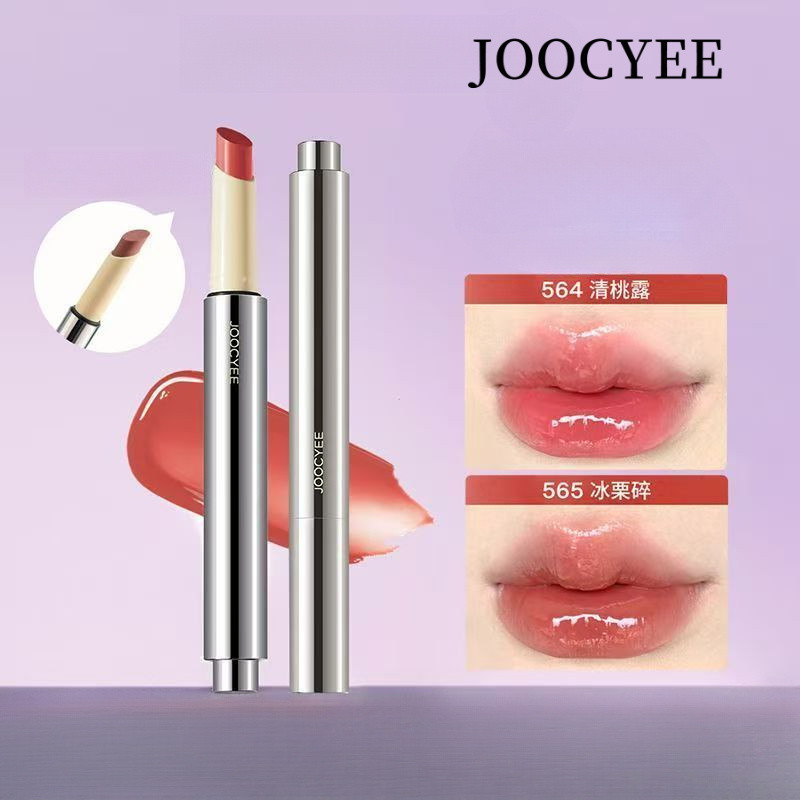 JOOYEE Non Stick Cup Solid Lip Gloss Moisturizing Brighten ลดริ้วรอยริมฝีปากฟิล์ม-Forming ลิปสติก St