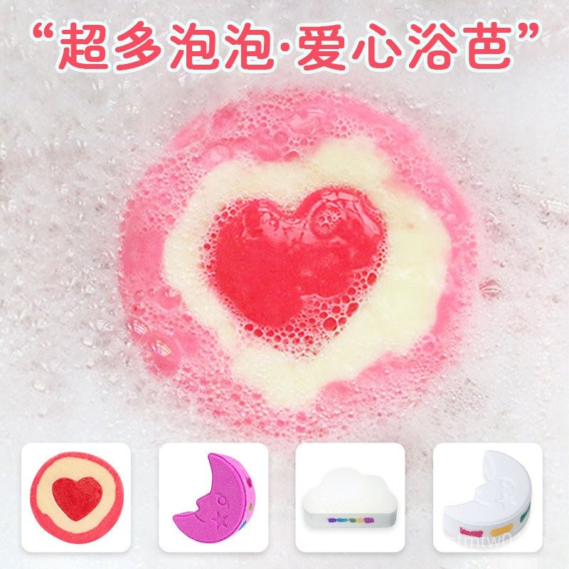 ตัวแทนอาบน้ํา JZXE เกลืออาบน้ํา Bath Ball Bubble Bath Essential Oil Foot Bath Ball Bath Agent Bath B