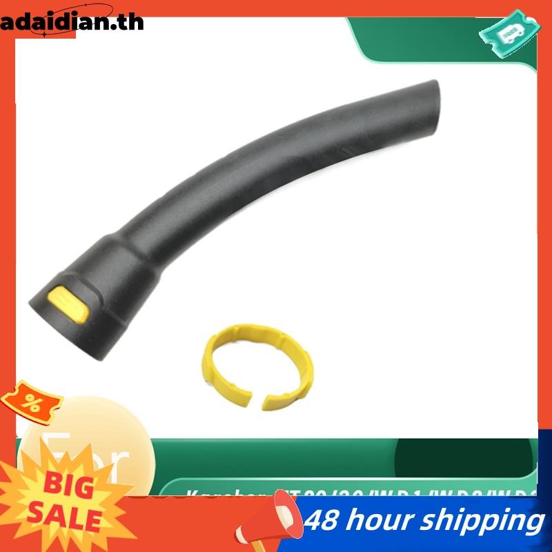 สําหรับ NT20/30/WD1/WD2/WD3/WD4/WD5/WD6 เครื่องดูดฝุ่นเปลี่ยนส่วน 2.863-012.0