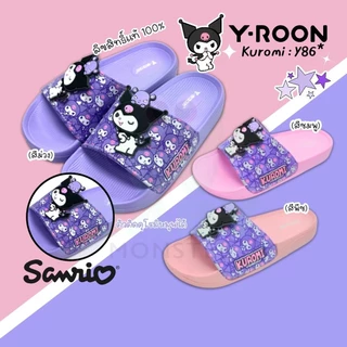 🛵ส่งทันที 2 ชม.🏪💫Y-ROON รองเท้าแตะเด็กแบบสวม Kuromi รุ่น Y84 / Missyp รุ่น Y64 ลิขสิทธิ์แท้💯 สายปรับได้ ไซส์24-35