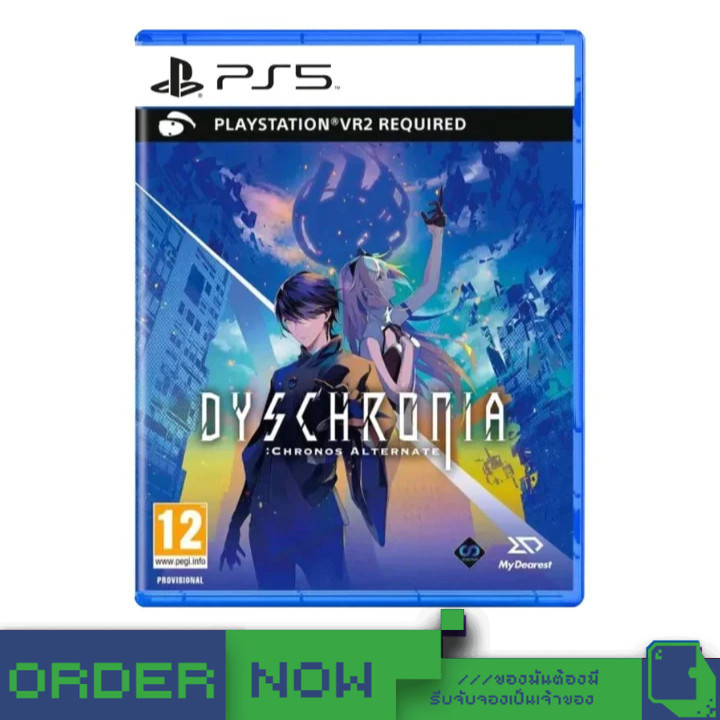 PlayStation 5™VR Dyschronia: Chronos Alternate  [bY ClaSsIC GaME]