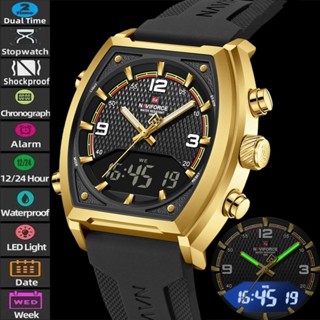 นาวีฟอร์ซ จอแสดงผลดิจิตอลอะนาล็อกเวลาคู่พร้อม นํา เรืองแสงกั…