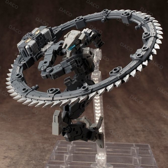 MSG Heavy Weapon Unit MH-13 Ring Chainsaw Modification Weapon