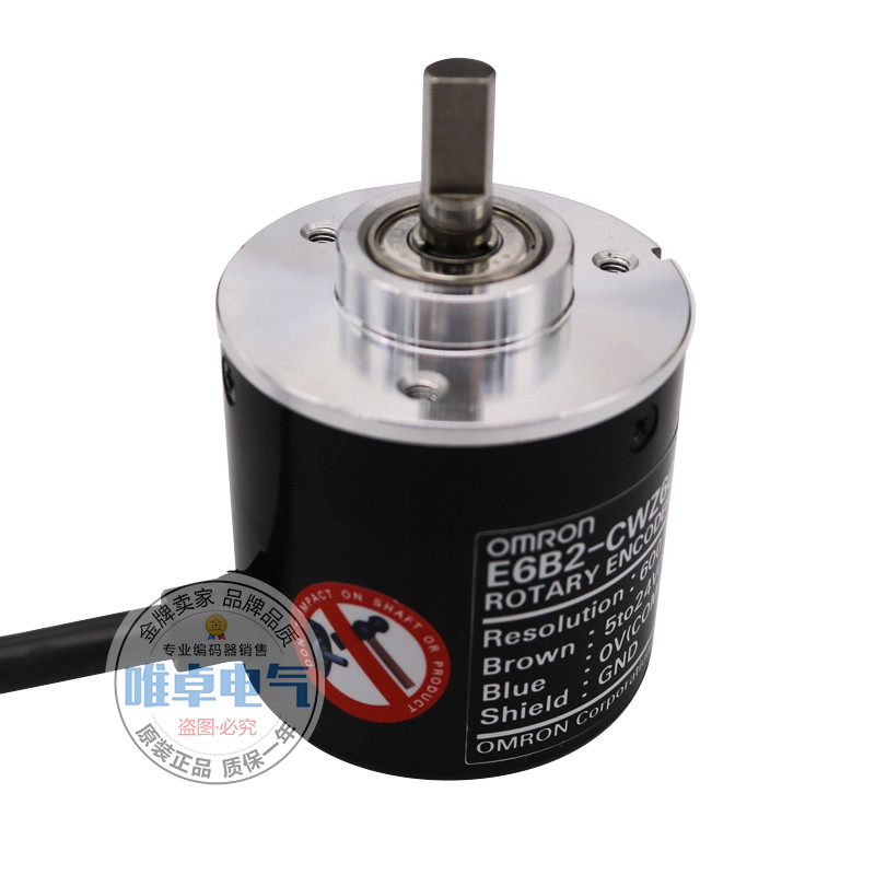 เครื่องเข้ารหัส Omron ใหม่ล่าสุด E6B2-CWZ6C 3600P/R CWZ1X CWZ5G CWZ3E CWZ5B