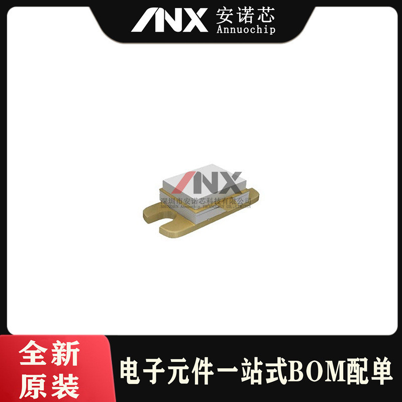 MX0912B251Y RF ทรานซิสเตอร์โมดูลหลอดไมโครเวฟความถี่สูงใหม่เอี่ยม