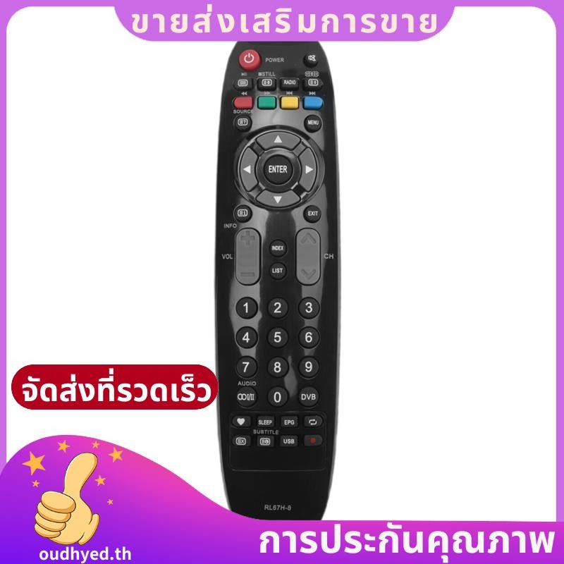 RL67H-8 รีโมทคอนโทรลทีวีสําหรับ Changhong TV TV20A-C35 LC32HA3 LED50C2000H LED50C2000IS LED29B1000S.