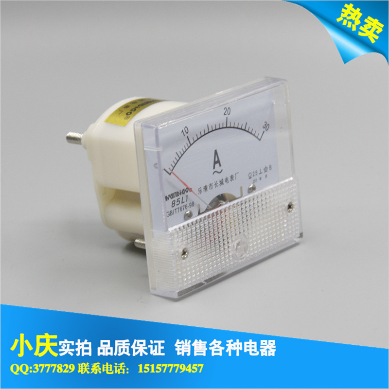 ตัวชี้ประเภท 85L1 10/5A-2000/5A ข้อมูลจําเพาะแอมป์มิเตอร์ AC ครบ 65 * 55