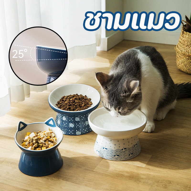 ชามแมว ชามอาหารแมวเซรามิก เอียง 25องศา/ ชามอาหารสัตว์เลี้ยง รูปแบบของสไตล์ญี่ปุ่น สําหรับสัตว์เลี้ยง สุนัข แมว