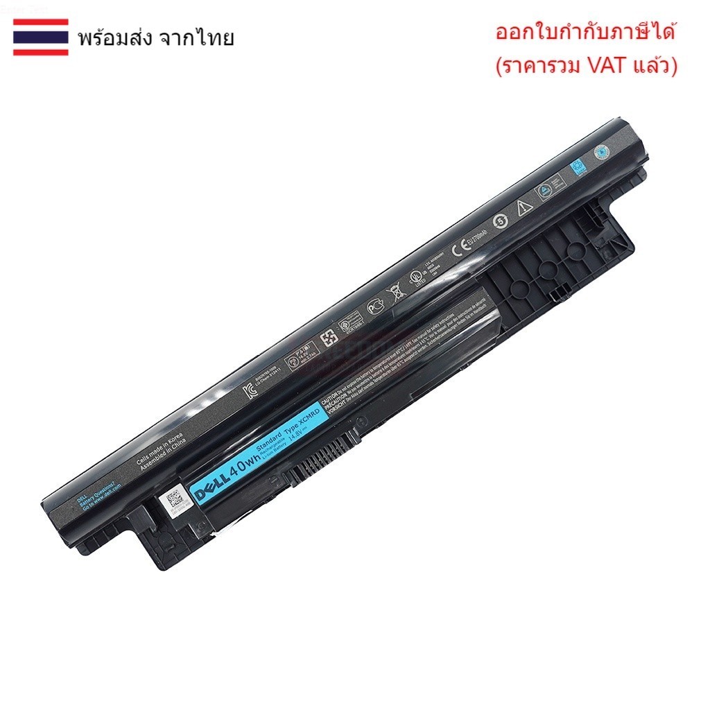 BATTERY-NOTEBOOK แบตเตอรี่โน๊ตบุ๊ค (แท้) XCMRD Dell Inpspiron 3421 3521 3721 Latitude 3440 3540 Vostro 2421 2521 40WH