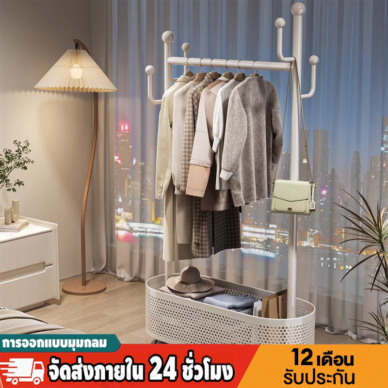 ราวตากผ้า พร้อมกระเป๋าตาข่าย แขวนผ้าได้เยอะ รับน้ำหนัก150กก ราวแขวนเสื้อผ้า ป้องกันน้ำ โดยไม่เป็นสนิม มีล้อ ราวแขวนผ้า