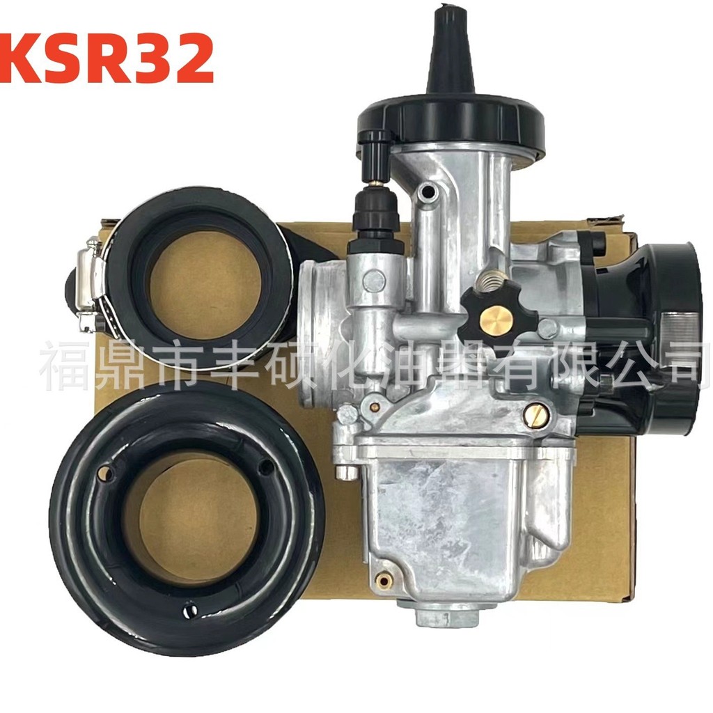 ขายส่ง KOSO KSR32 PWK32 KTM EVO 28 30 32 34 มม. คาร์บูเรเตอร์ดัดแปลงรถจักรยานยนต์