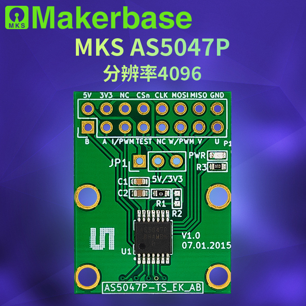 Makerbase Donkey 码器 AS5047P XDrive VESC 无刷FOC模