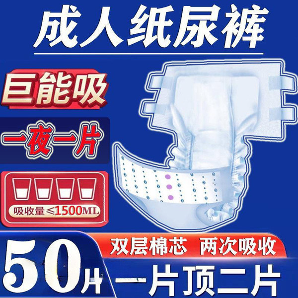 pampers newborn newborn pampers pampers pants pampers pants murah pampers drypers pants murah ผ้าอ้อ