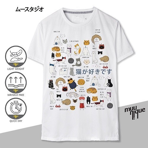 MUUNIQUE Graphic P. T-shirt เสื้อยืด รุ่น GPT-322