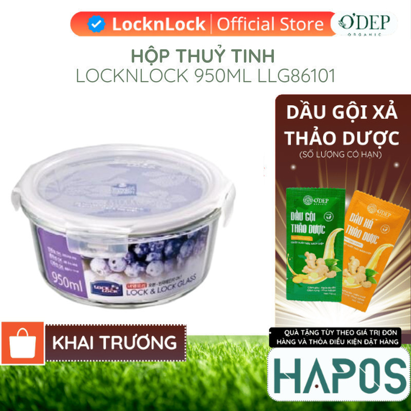 ชามแก้วมีฝาปิดสุญญากาศ กล่องแก้วทนความร้อน 950ml ของแท้ LocknLock LLG861-1 - HAPOS HOF