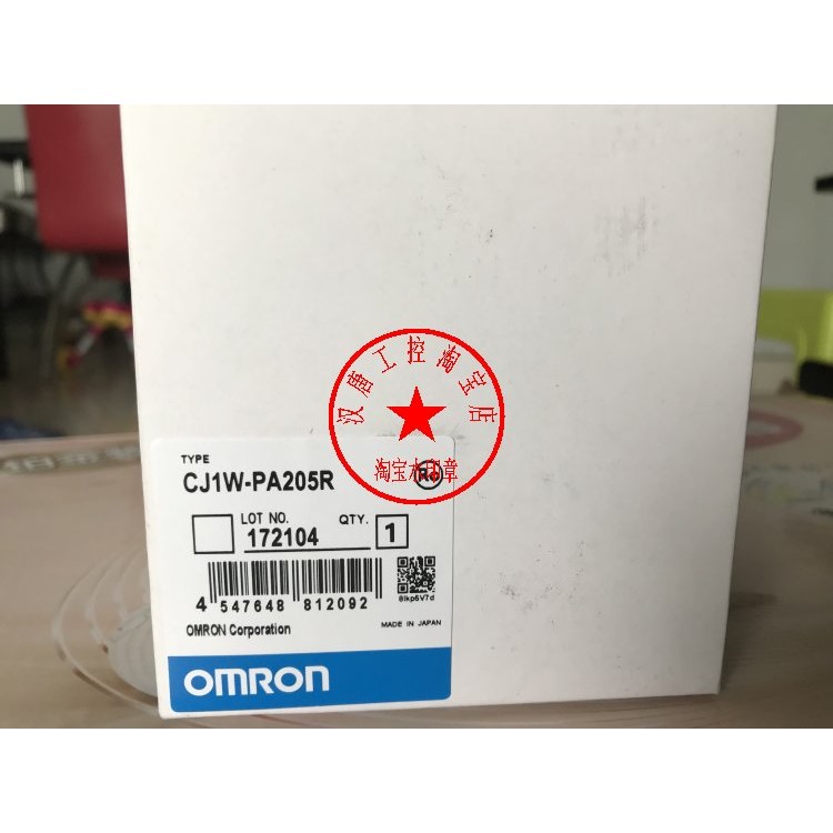 โมดูลไฟ Omron PLC ของแท้ CJ1W-PA202-PA205R/-PD022/PD025 รับประกันหนึ่งปี