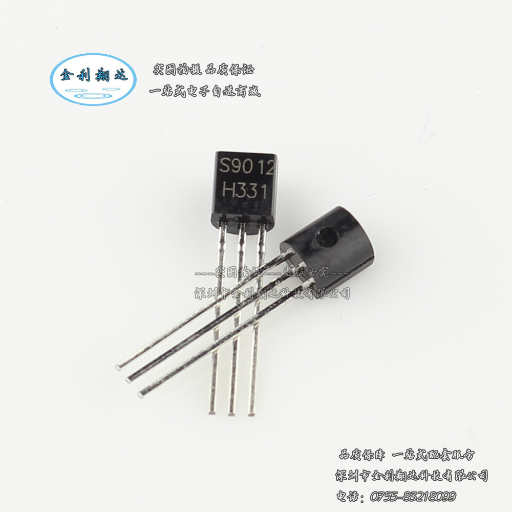 Inline Triode S9012 9012 PNP แพ็คเกจหลอดคริสตัลพลังงานต่ํา TO-92