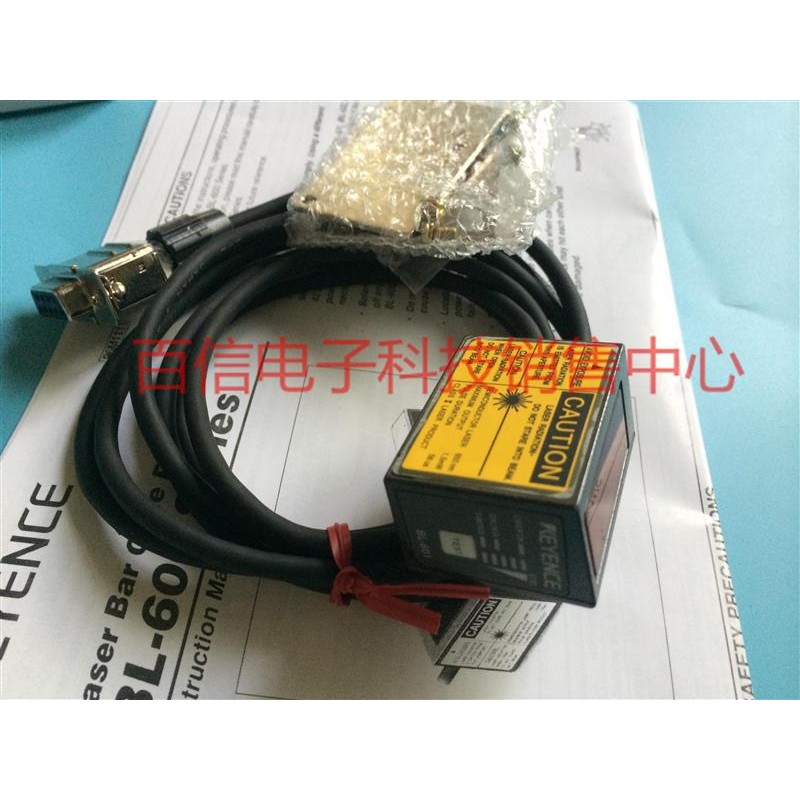 Keans Barcode Reader BL-601 600HA 600 601HA QR Code Scanning Probe Sensor