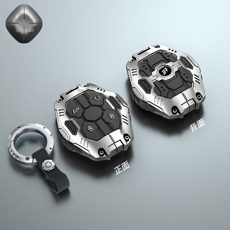 JETOUR Dashing Key Case เฉพาะ CHERY JETOUR DASHING iDM Xingyao pro King PLUS/MAX เปลือกรถหัวเข็มขัด 