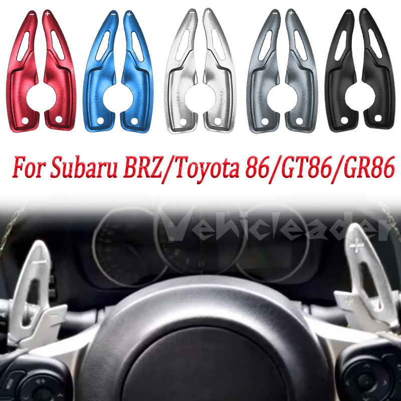 สําหรับ Subaru BRZ/Toyota 86/GT86/GR86 อลูมิเนียมภายในพวงมาลัย Paddle Shifter Extension Anti-slip ตก