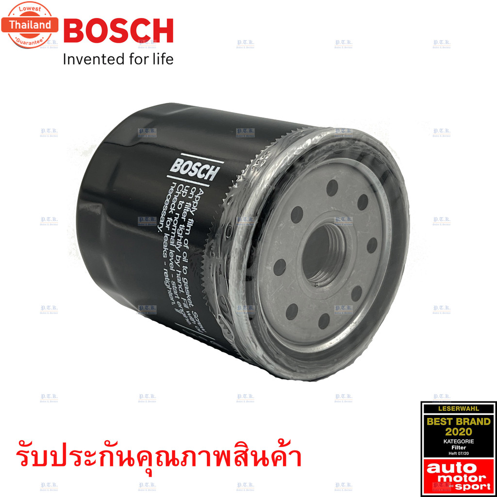 BOSCH 1042 กรองน้ำมันเครื่อง TOYOTA รุ่น วีโก้ year 04-15, ฟอร์จูนเนอร์ year 05-21, รีโว่ year 15-21