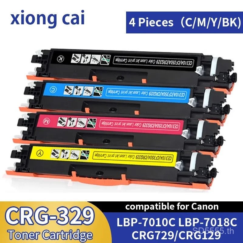 CRG-329 CRG329 CRG-729 ตลับหมึกสีเข้ากันได้กับ Canon LBP 7010C LBP 7018C LBP7010C LBP7018C LBP-7010C