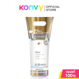 Dove Set 2 Items Micellar Shampoo 360ml+Conditioner 330ml โดฟไมเซล่าเซทแชมพูและครีมนวด (CollagenVolume/NiacinamideDetox)