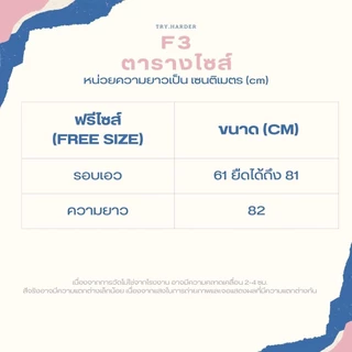 กระโปรงยาวคลุมเข่า สไตล์เกาหลี น่ารัก ผ้าร่ม เอวยางยืดยืดได้ไม่เยอะมาก ขนาดฟรีไซส์ (Free Size) มีให้เลือก 4 สี