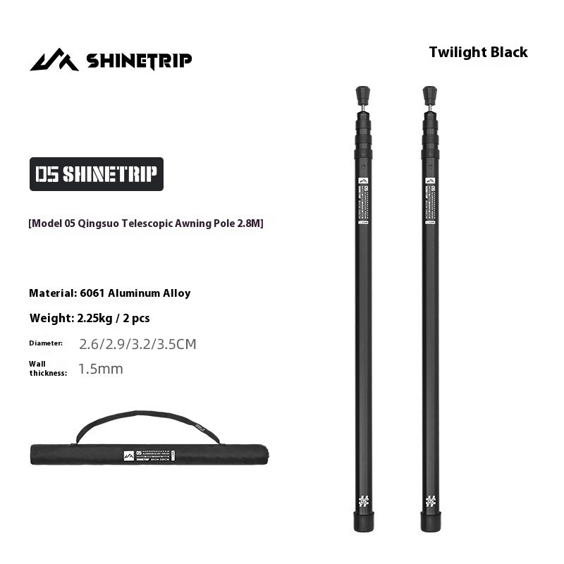 [SHINETRIP] เสาผ้าใบกันน้ําแบบยืดไสลด์อลูมิเนียม 2.8 ม | เสาเต็นท์แบบปรับได้ทำจากอลูมิเนียมคุณภาพสูงสำหรับใช้งานพกพาและกันแดด