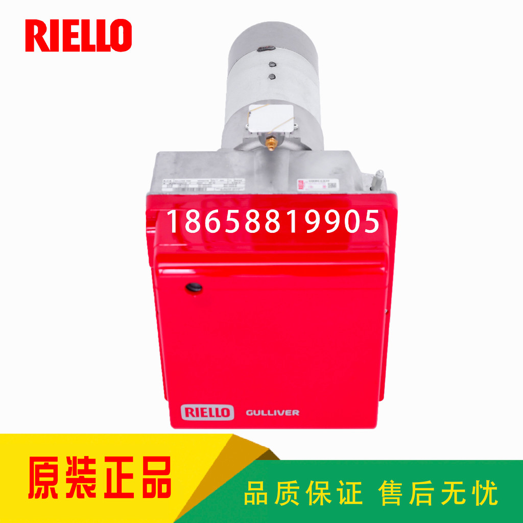R RIELLO GULLIVER RS5 RS5D RS5/M เตาแก๊ส Liquefied Gas Burner