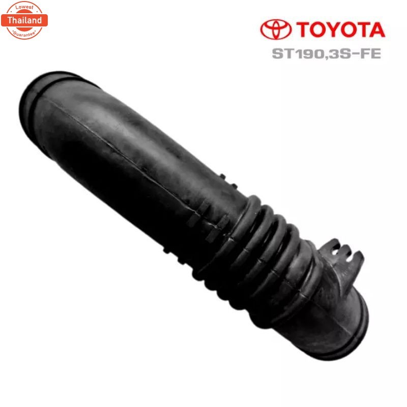 ท่ออากาศ TOYOTA corona ST190 3S-FE โตโยต้า โคโรนา ST191 ST190 ท่อยางอย่างดี priceถูก อะไหล่priceส่ง 