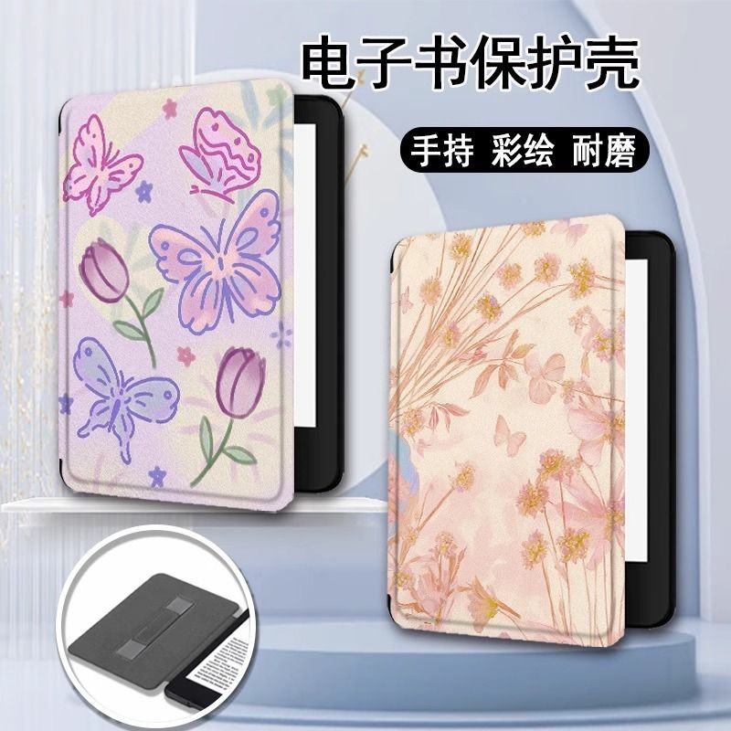 Kindle 11th2024 (RS23CV) 2022 (C2V2L3)/10th 2019 (J9G29R) 6 นิ้ว Sleep Wake-up Protective Case Butte