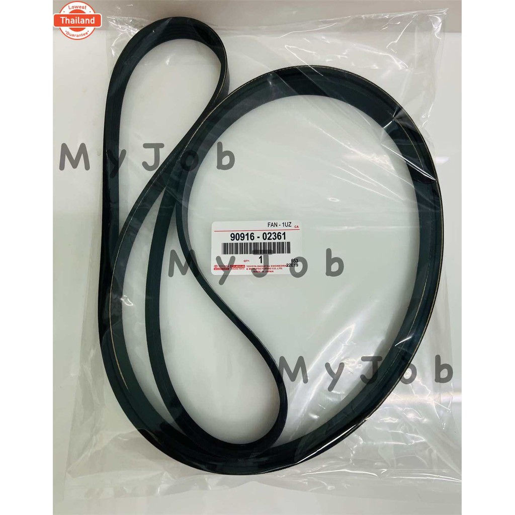 สายพานหน้าเครื่อง TOYOTA เครื่องยนต์ 1UZ-FE 6PK2275