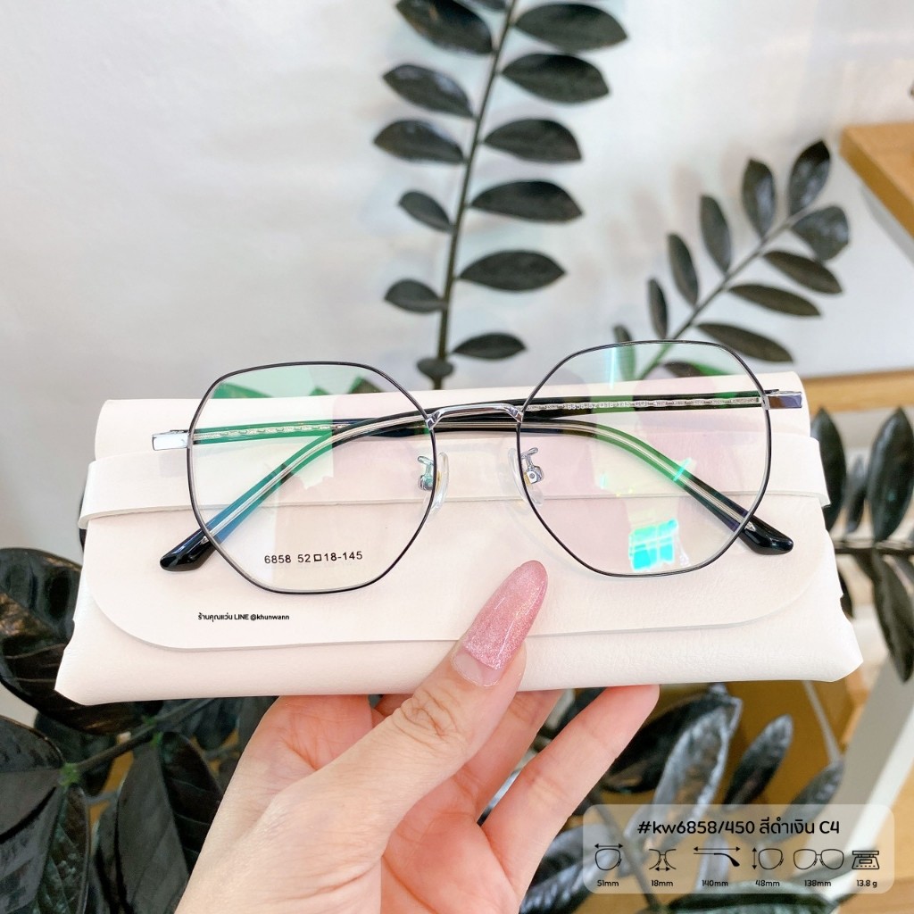 กรอบแว่นทรงเพชร รุ่น 6858