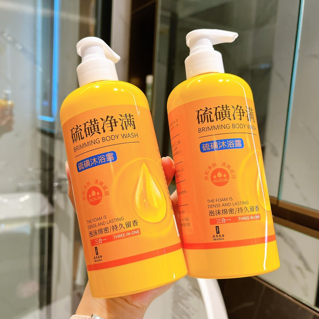 สต็อกพร้อม#蕓草美姿硫磺凈滿沐浴露深層清潔除滿清潔溫和滋潤硫磺沐浴液男女hw0717
